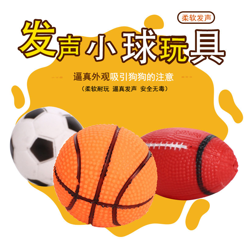 Dog Toys Bite Resistant Vinyl Basketball Sound Pet Toys Simulation Football Pet Rugby