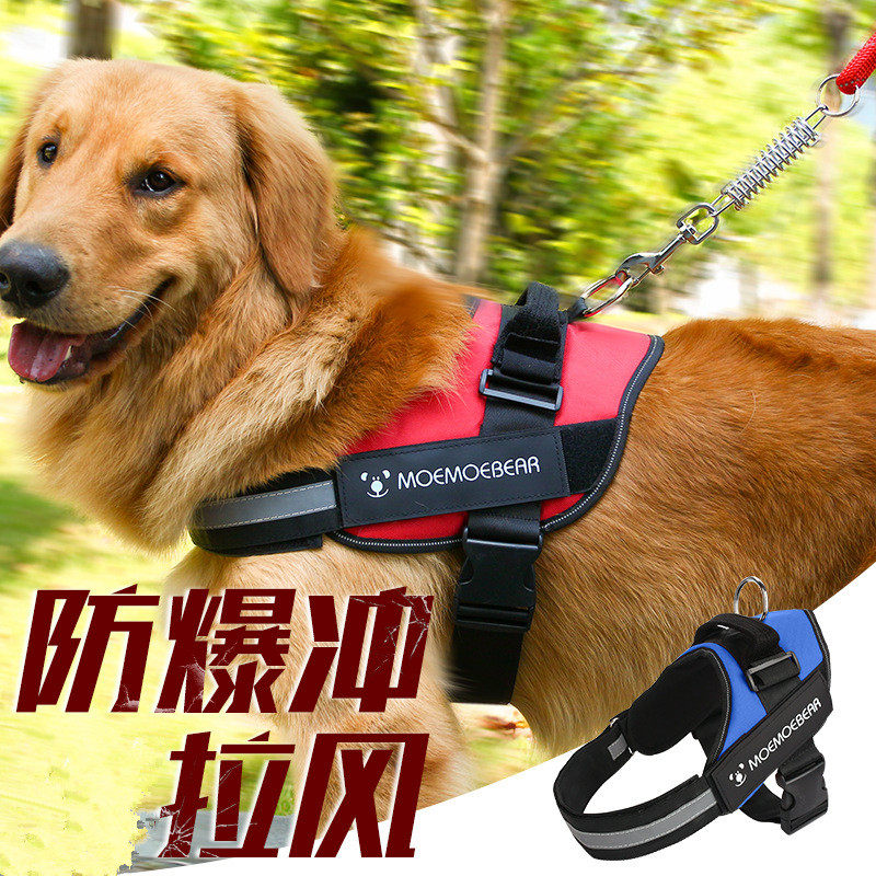 Dog traction rope vest walking dog rope Labrador Golden Mao Teddy small middle and large dog chain chest strap