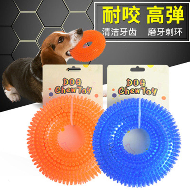 Pet Toy Pooch Grindle Teeth Rubber Vocal Elastic Tingle Ball Teddy Border Shepherd Dog Golden Hair Resistant Bite Dog Toy Ball
