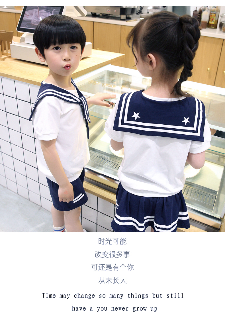 Quần áo mẫu giáo mùa hè tay ngắn phù hợp với trẻ em đồng phục học sinh tùy chỉnh dịch vụ lớp tiểu học và trung học quần đồng phục mùa đông cho học sinh