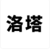洛塔旗舰店的LOGO