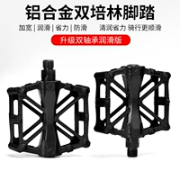 Улучшенная версия Black British [Double Peilin High смазка] Отправить гаечный ключ