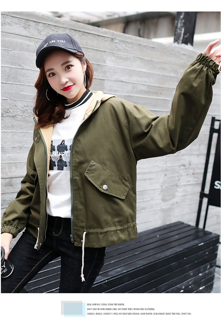 Blouson femme en Coton - Ref 3322576 Image 38