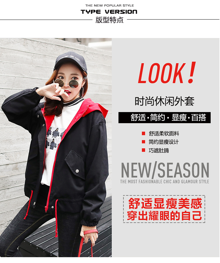 Blouson femme en Coton - Ref 3322576 Image 11