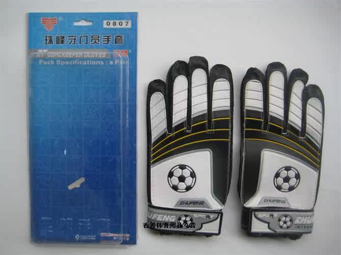 Gants de football - Ref 2590863 Image 4
