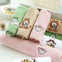 Houtian Huako genuine cotton thick towel square towel cute soft absorbent cotton household adult childrens towel
