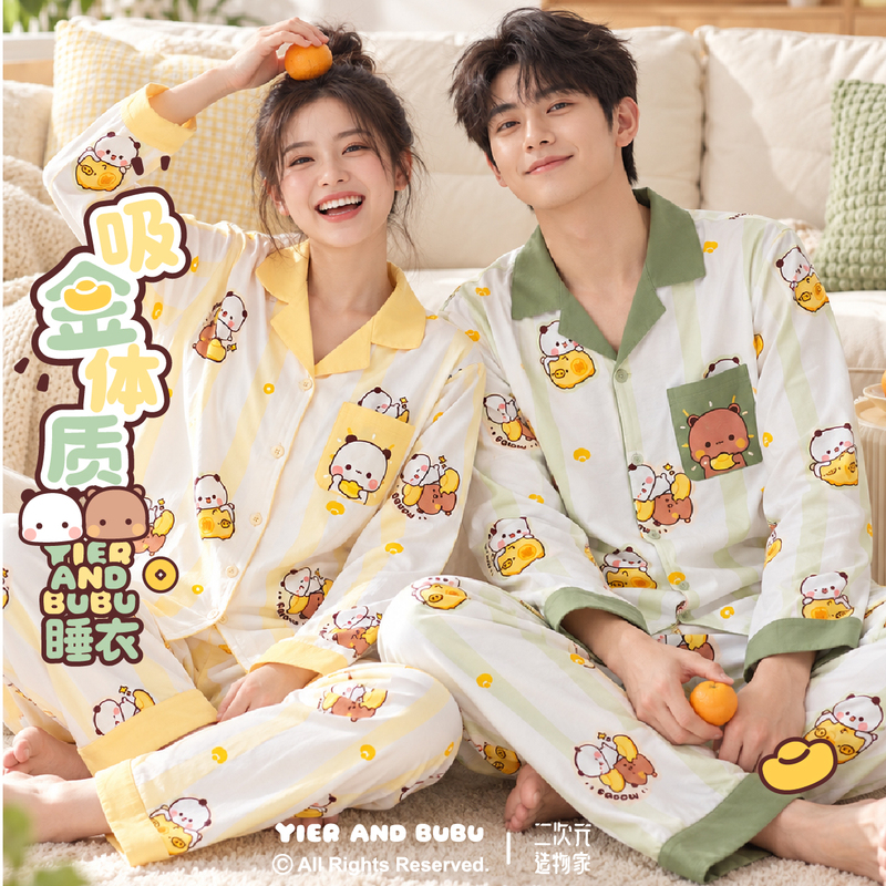 Two-Dimensional Creator Yibubu Pure Cotton Pajamas, New Spring and Autumn Long-Sleeved Home Wear, Couple Pajamas, Gift