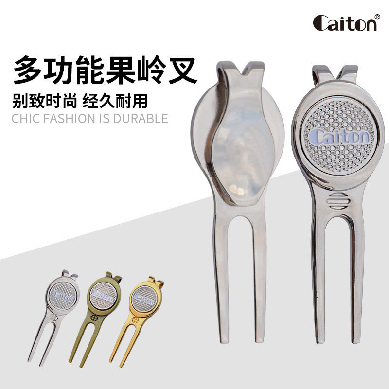 Caiton Kai Shield Golf Fruits Ridge Fork Golf Accessories With Mark Customizable Spot Only Silver Color