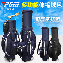 PGM golf bag mens telescopic air bag aircraft delivery bag multi-function wheeled thermostatic bag