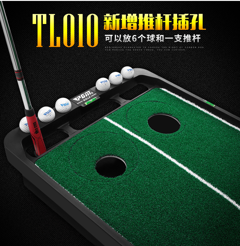 Trong nhà golf thực hành putter simulator với trở lại bóng theo dõi văn phòng tập thể dục chăn mở rộng dốc điều chỉnh bộ gậy đánh golf honma 4 sao	