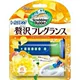 Nhật Bản Kobayashi đại lý vệ sinh nhà vệ sinh hoa vệ sinh gel cánh hoa gấu vệ sinh khử trùng khử trùng - Trang chủ