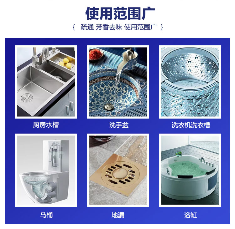 Nhật Bản ban đầu Kobayashi cống nhà vệ sinh thoát nước đường ống thoát nước khử trùng khử trùng chất tẩy rửa rửa thuốc viên - Trang chủ chai vim