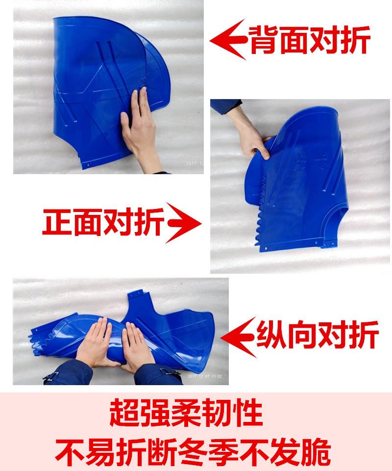 Kính chắn gió xe máy dày chống bụi xe ba bánh tiện lợi cách gió bảng gió xe điện hình trụ đơn giản mùa hè - Kính chắn gió trước xe gắn máy Kính chắn gió xe máy Wave