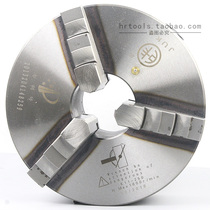 Large-card precision high-intensity quenching three-claw self-centering chuck K11 160200250320