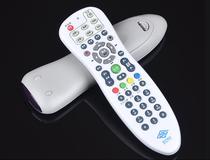 New Beijing Gehua factory direct TV remote control Gehua wired universal remote control with learning function