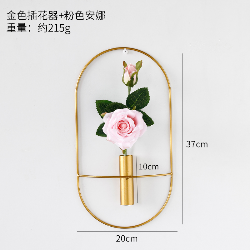 Oval Flower Arrangement Gold + PinkLight luxury Metal Wall hanging Wall decoration Home Furnishing Soft outfit collocation a living room bedroom wall Pendant Northern Europe ins Hanging decoration
