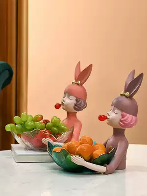 Nordic modern creative light luxury household fruit plate living room TV cabinet Coffee table fruit plate entrance key storage decoration