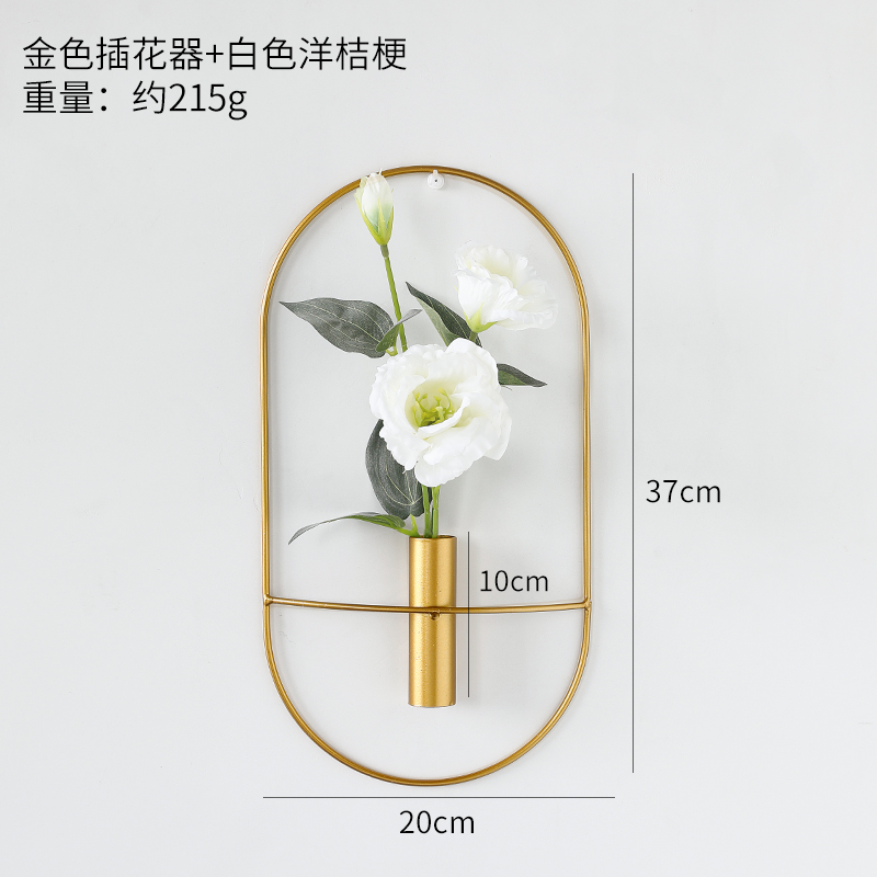 Oval Flower Arrangement Gold + White Platycodon GrandiflorumLight luxury Metal Wall hanging Wall decoration Home Furnishing Soft outfit collocation a living room bedroom wall Pendant Northern Europe ins Hanging decoration