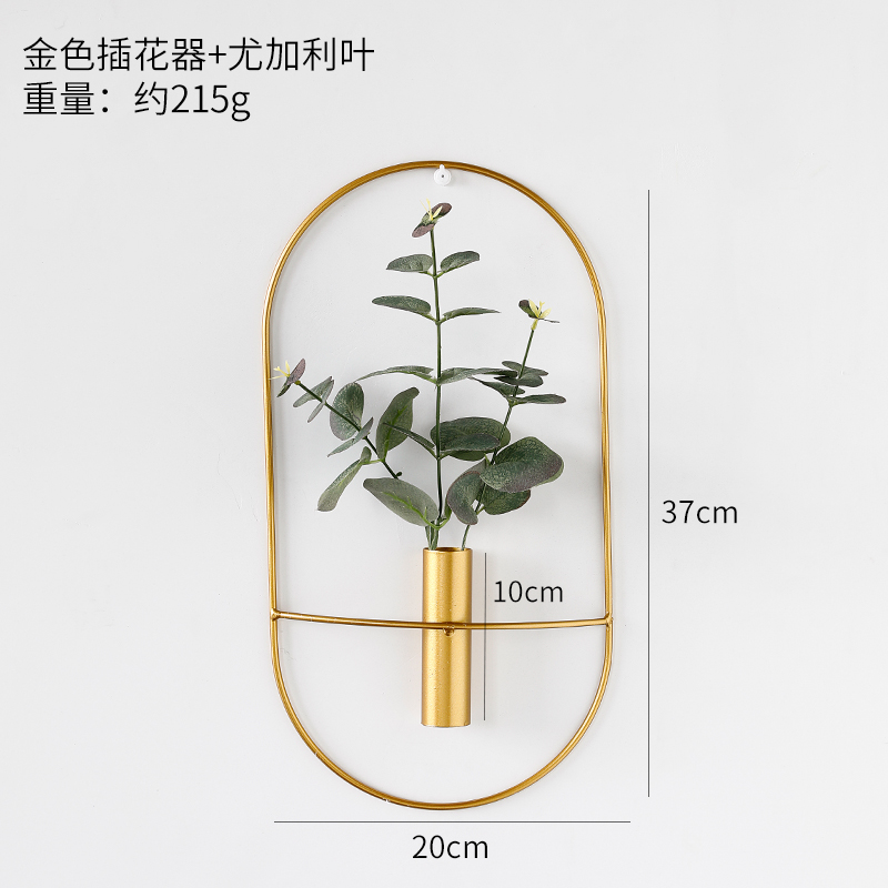 Oval Flower Arrangement Gold + Eucalyptus LeafLight luxury Metal Wall hanging Wall decoration Home Furnishing Soft outfit collocation a living room bedroom wall Pendant Northern Europe ins Hanging decoration
