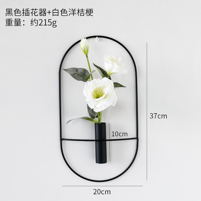 Oval Flower Arrangement Black + White Eustoma GrandiflorumLight luxury Metal Wall hanging Wall decoration Home Furnishing Soft outfit collocation a living room bedroom wall Pendant Northern Europe ins Hanging decoration