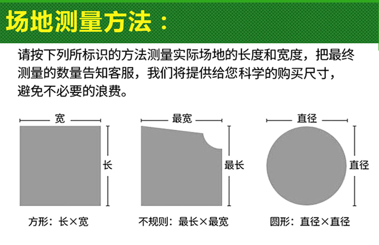 Cỏ nhân tạo mô phỏng cỏ nhân tạo nhựa fake turf tường cây xanh ban công ngoài trời trang trí thảm xanh mat