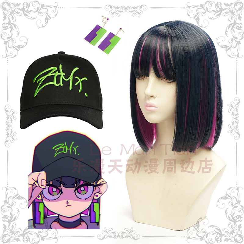 Nira-Chan Cosplay Wig, Earrings, How Good It Is to Be up Late, Embroidered Hat, True Midnight Cosplay Props