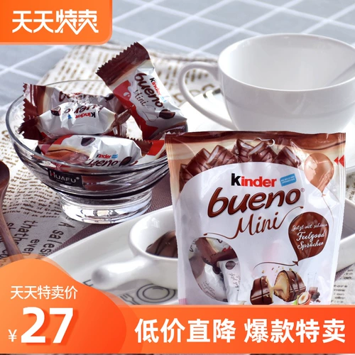 Кэна красочная музыка Mini 97,2 г сумки в импортированном шоколадном молочном орехе Престиж, Детские закуски Ферреро