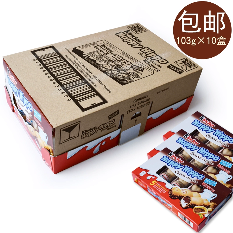 Импортный Kinder Happy Hippo, шоколадный Kinder, молочный сэндвич, подарочная коробка, интернет-закуски для знаменитостей, детские подарки