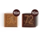 50%Dark+72%Dark 20 таблеток [объем]