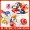 Товары от 美东食品