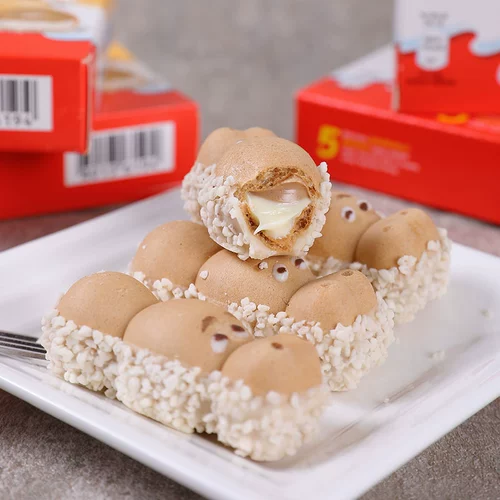Импортированная ряд Happy Hemaro Kinder Milk Sandwaches Jianda Новая подарочная коробка детская сеть красные закуски