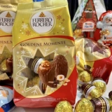 Ferrero jazelnut Ball Ball Chocolate Маленькое золотое яйцо 90 г импортированные немецкие интернет -закуски знаменитостей Дети мальчики подарки девочки