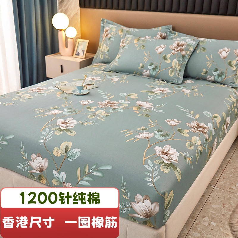 Hong Kong Size 1200 Thread Count Pure Cotton Bed Sheet for Adults, Floral Fresh Pastoral Plaid 2.5/3/4/ 199.8cm Half Fitted Sheet