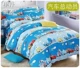 Cartoon đơn bông chăn bông chăn đơn hoặc đôi sinh viên nhà 1.2m1.5m1.8 220 * 240 mét custom-made - Quilt Covers