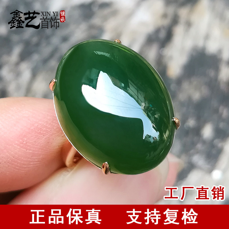 Natural Wada Jasper Ring 18k Rose Gold With Spinach Emerald Ring Female Egg Face With Certificate