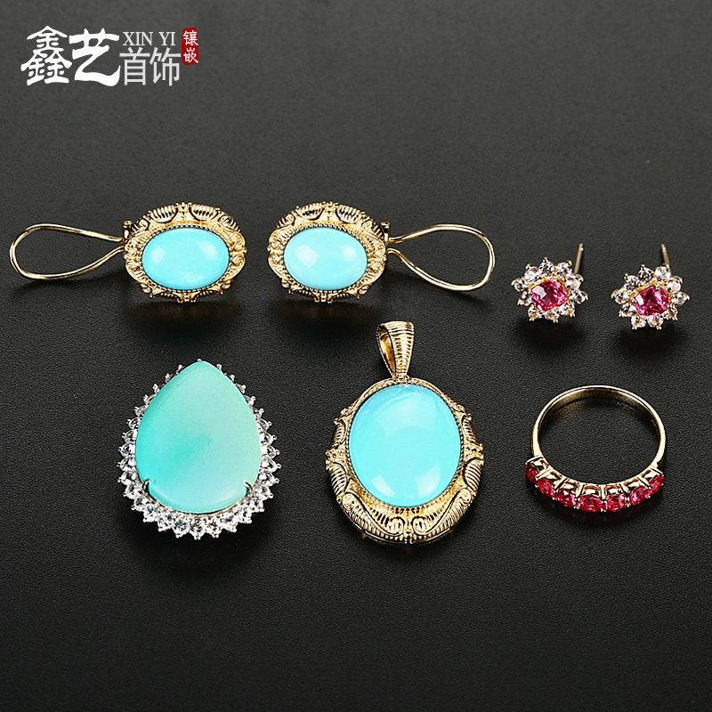 Xinyi 14k Gold Lapis Lapis Pendant Earrings Gem Colored Treasure Ring Incoming Material Inlaid 20180609 Final Model