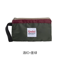 Темно-зеленый