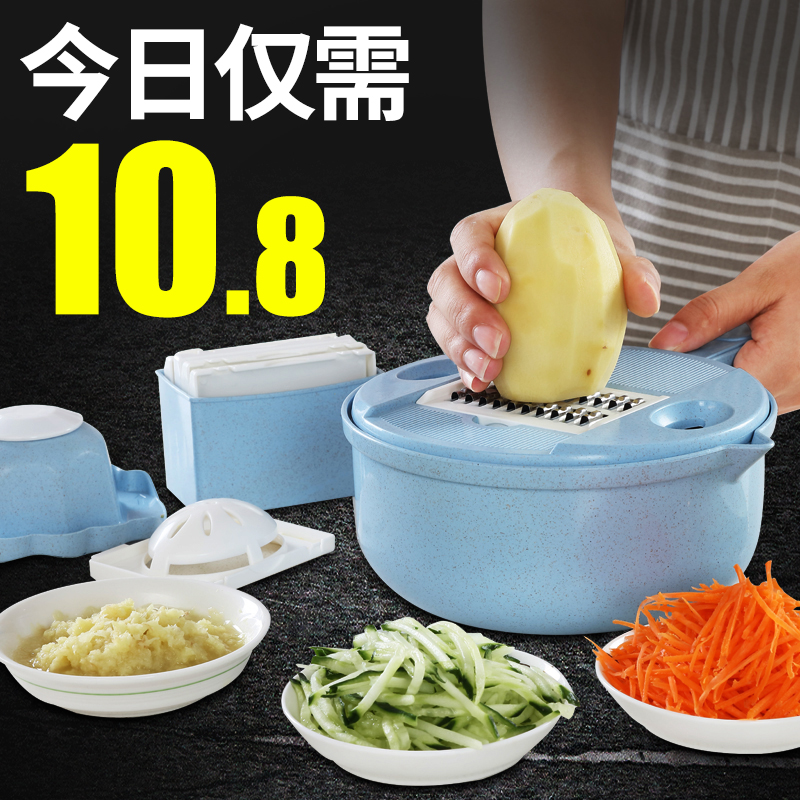 Kitchen Theorizer Multifunction Cheeseer Slicer scraped wire cut mashed potatoes Home Cut-to-wire Vegetable Wipe Supplies