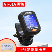 AT-01A Black+String Sitrobe Setal Setal Glip