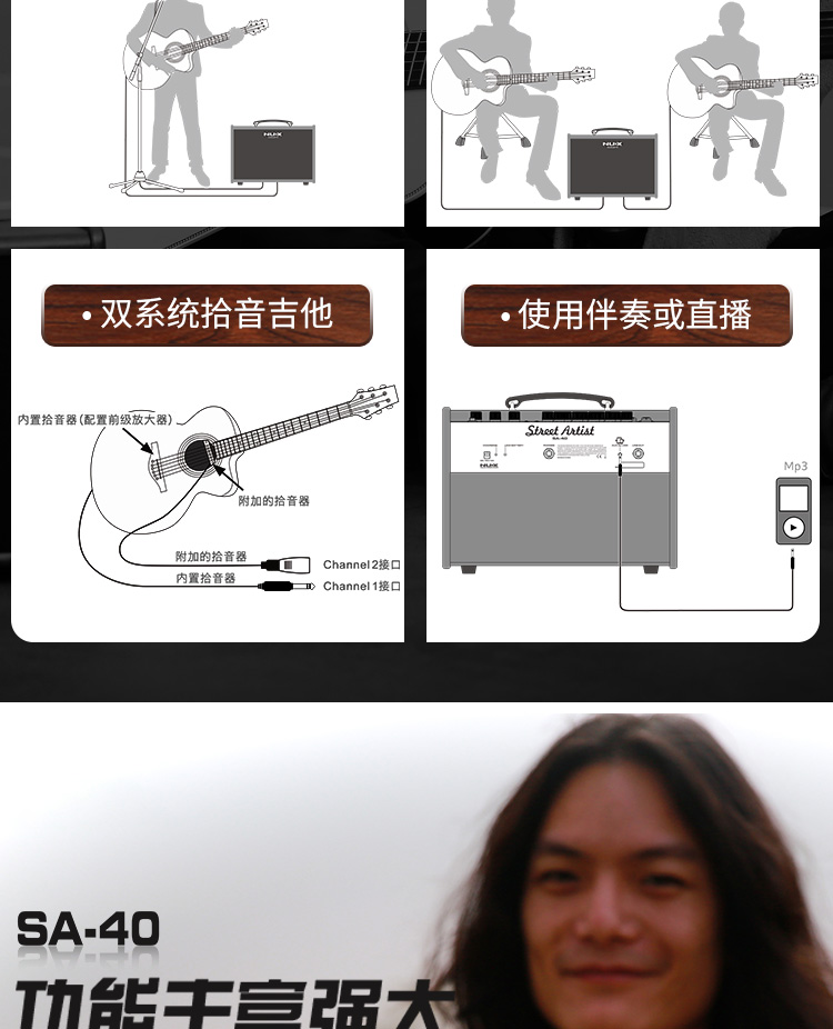 NUX guitar loa sạc bom di động ngoài trời bán hát chuyên nghiệp dân gian hộp điện acoustic guitar đặc biệt âm thanh - Loa loa loa jbl xtreme 2