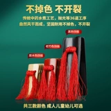 唐音 Только детское устье детского входа только заставляет новичка, чтобы начать работу с Шаньдун Тяньцзинь Сячжу.