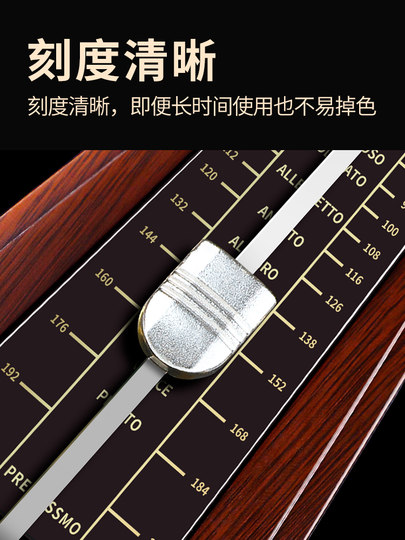 Механический метроном Velmer для оценки игры на фортепиано, подходит для гитары и других инструментов, универсальный для стационарных упражнений с ультра-медленным темпом 180.