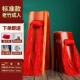 Стандартный старый бамбуковый цвет взрослые отправьте упаковочную сумку+учебное пособие