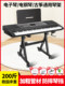 Double-Layer Electronic Keyboard Stand, Electric Piano Stand, Universal Z-Type High-End Guzheng Stand, Yamaha Casio Height Adjustable