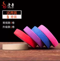 Лента для профессионального использования, пробник