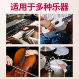 Электронное пианино, барабаны, гитара, универсальные музыкальные инструменты