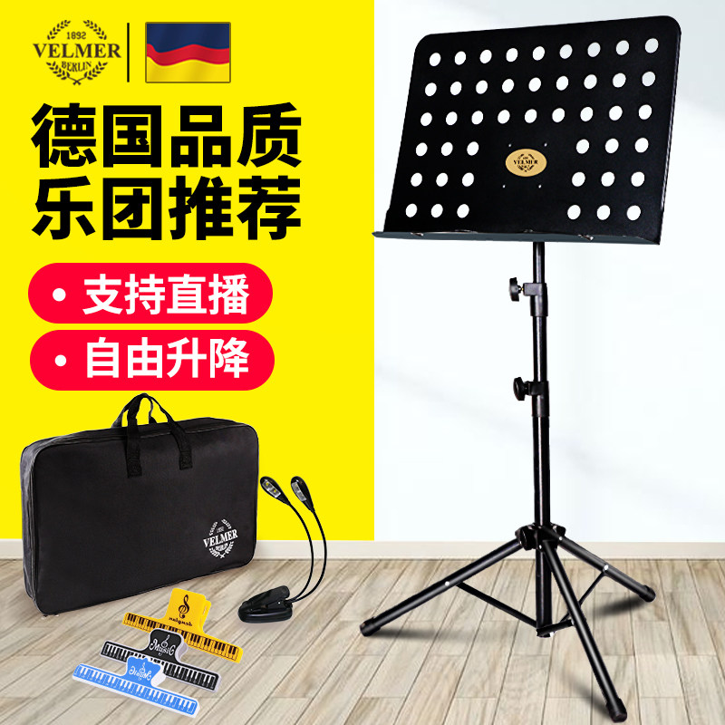 Spectrum Shelf Sheet Music Rack Guitar Guzheng Qu Spectral Bracket Subdrum Violin Spectrum Rack Can Lift Portable Universal Spectrum Table