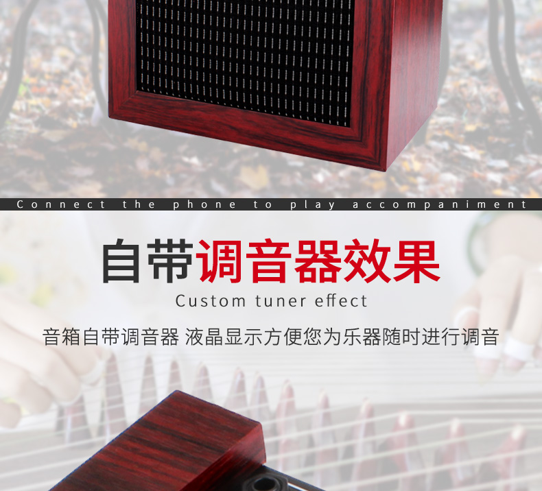 Loa dân gian Eno Guzheng Guqin Erhu Loa di động Trình diễn âm thanh chuyên nghiệp - Loa loa loa hát karaoke hay