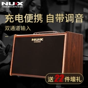 NUX guitar loa sạc bom di động ngoài trời bán hát chuyên nghiệp dân gian hộp điện acoustic guitar đặc biệt âm thanh - Loa loa