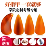 唐音 Профессиональные накладные ногти для ногтей для детей и взрослых, лента